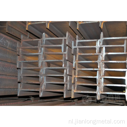 Ik balkstaal SS400 ST52 ST37 A36